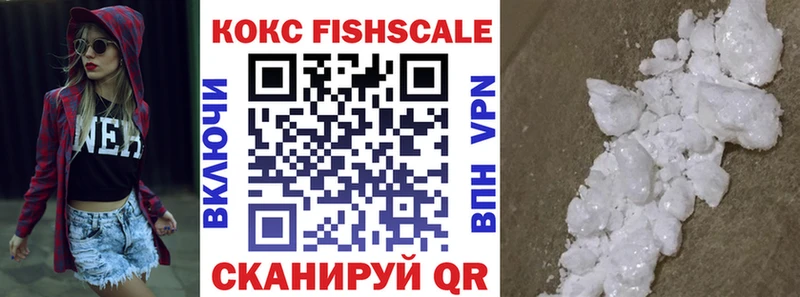 darknet состав  Темников  COCAIN 99% 