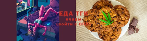 гашик Абдулино