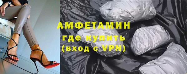 PSILOCYBIN Алексеевка