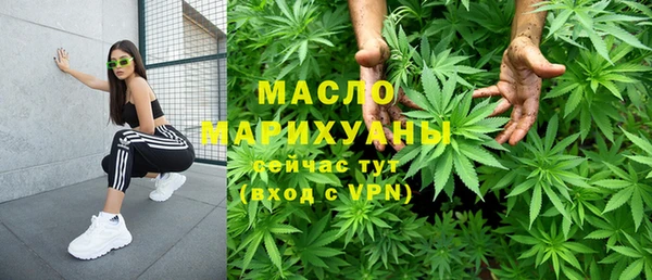PSILOCYBIN Алексеевка