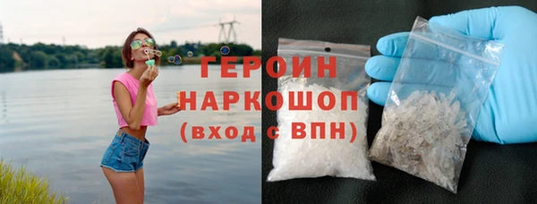 mix Алзамай
