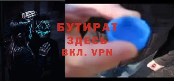гашик Абдулино