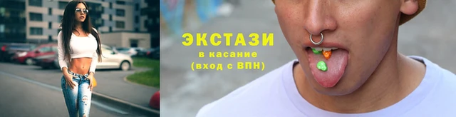индика Абаза