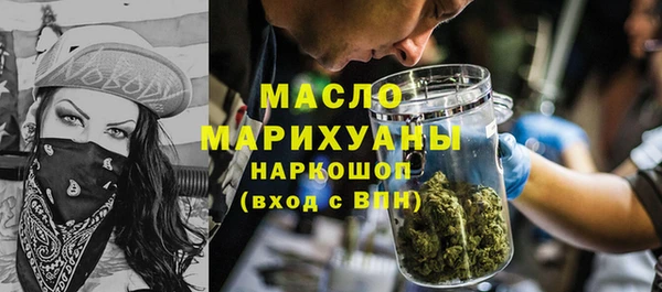 mix Алзамай