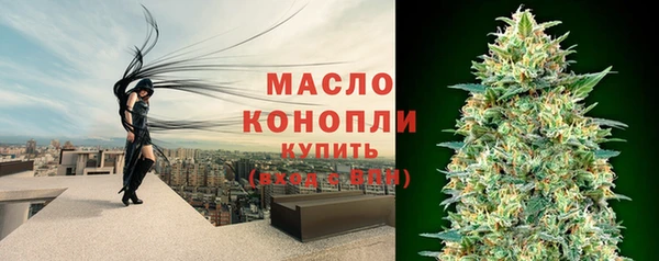 гашик Абдулино