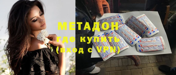 PSILOCYBIN Алексеевка