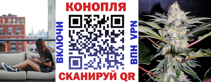Шишки марихуана ГИДРОПОН  Темников 